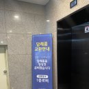 Wedding 2-3 : [웨딩그룹 위더스 안양] 홀 투어 후기
