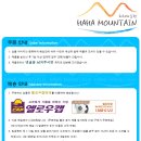 Halla 3-35 Daum카페