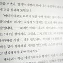 길벗가게