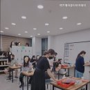 렛츠헤어뷰티아카데미학원