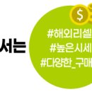 까사델사르토 / 2ply 라이트그레이 울팬츠 / 48 이미지