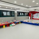 국가대표 희망 태권도장 이미지