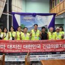 명인외과의원 이미지
