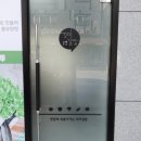 땡큐꼬마김밥동탄