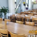 영남한식부페 이미지