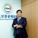 세무법인삼익 - 강남구 테헤란로4길 15 | 세무법인삼익