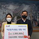 청담요양병원 이미지