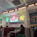 홍곡 | 부산 전포 | 전포 점심 밥집 추천🇭🇰 홍콩가든 점심으로 먹고 온 내돈내산후기