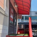 챔프 다이너(CHAMP DINER) | 경기도 광주에서 제일 맛있는 수제버거집 챔프다이너 | 주차 정보