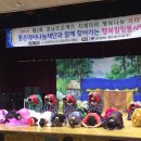 고성군문화체육센터 이미지