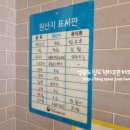 호야분식 이미지