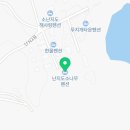 난지도소나무펜션 이미지