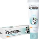 대신 약국 이미지