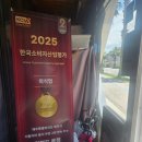 컬쳐드 제주 양식 파스타 브런치 맛집 와인 레스토랑 <b>컬쳐드</b>