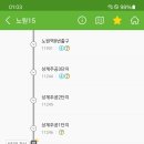 번창교통 이미지