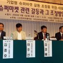 막무가내 이미지