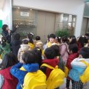 그림나라 유치원 이미지