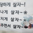 복사골공원경로당 이미지