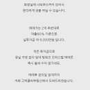 센트리마 더퍼스트2 이미지