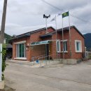 화평경로당 이미지