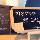 골드탑마트 이미지
