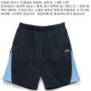 [세일] 남자 브랜드 반바지 / 청반바지 면반바지 카고 아웃도어 트레이닝 치노 팬츠 여름 이미지