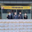 정왕1동주민센터 이미지