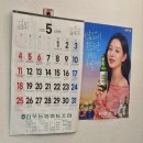 부일공원 | 파크로쉬 옆 파인포레스트 정선알파인리조트, 평창 부일식당