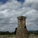 경주초장 | 경주 용산회식당 초장 내돈내산 구매 꿀팁과 가격 전국 3대 초장 맛 후기