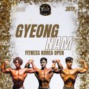 피트니스 코리아 이미지