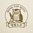 범일5동 주민센터 앞 | 감일복합커뮤니티센터 다녀온 후기 🏊📚💪(자유수영 후기추가)