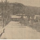 평산목장 이미지