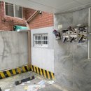 태경세탁소 이미지