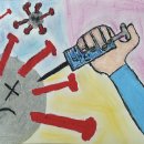 LH행복꿈터 춘천YMCA만천지역아동센터 이미지