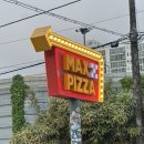 천안 핫한 미국감성 ‘맥스피자’ 아주 솔직후기 내돈내산