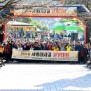 사명대사길 이미지