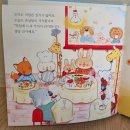 꼬끼오식당 - 보은군 | 꼬끼오식당