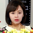 진예솔 카카오 검색결과