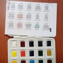 수채화 A반 | 새 수채화용지와 새 물감(반고흐) 구매