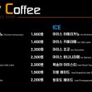 나우커피 이미지