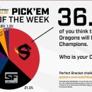 퍼센트PC방 이미지