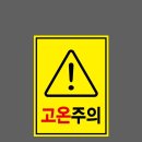 느낌표 이미지
