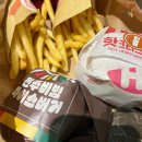 롯데리아롯데마트의왕점 이미지