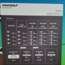 프레이골프아카데미 이미지