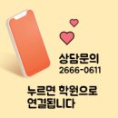 마곡로드맵학원