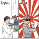 예비역 장성단, '대한민국 국군에 告 함' 이미지