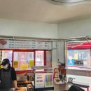 본떡볶이 | 서울 아차산 신토불이 떡볶이 / 본점에서 먹어본 솔직후기