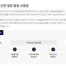 카카오카페