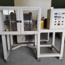 인텍상사 이미지