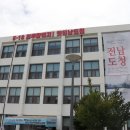 전남도청 ? 시간, 장소, 사람 그리고 기억 이미지